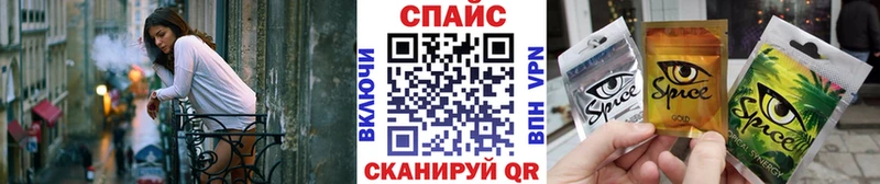 БУТИРАТ BDO  OMG онион  Жиздра 