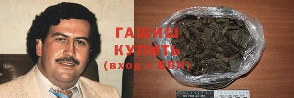 mdpv Алзамай