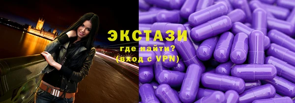 mdpv Алзамай