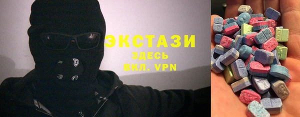 mdpv Алзамай