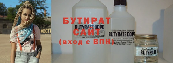mdpv Алзамай