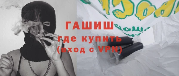 молекула духа Алексеевка