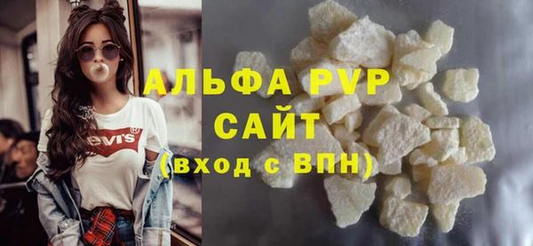 mdpv Алзамай